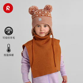 芬兰reima2025秋冬新款男女中小儿童羊毛保暖舒适运动花色针织帽