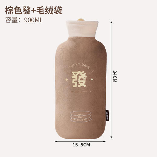 秋冬【长条热水袋】灌水加厚防爆注水毛绒暖水袋 肚子热敷暖手宝暖手暖脚袋  商品图5