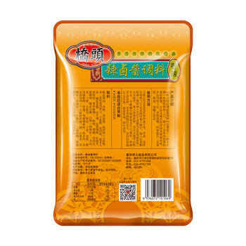 桥头辣卤酱调料150g香辣卤料汁卤牛肉鸡爪家用卤料包对标武汉绝味鸭脖 /粮油调味 /调味品 /复合调味料 商品图1
