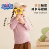 【双面磨毛】【90-130】【小猪佩奇】男女童秋冬保暖打底衫 商品缩略图5