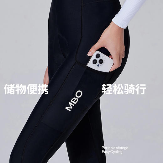 MBO LightWarm™女子秋冬储物抓绒背带骑行七分裤 双箭头 T177C  (经销商专拍链接，非经销商拍单不发货) 商品图8