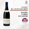 2023 fernand & laurent pillot chassagne montrachet vv 皮洛特酒庄（夏山-蒙哈榭村）老藤红葡萄酒 2023 商品缩略图0