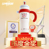 BABLOV花伴森保温杯女士大容量冰霸杯吸管杯高颜值陶瓷覆膜内胆水杯礼物 /厨具 /水具 /保温杯 商品缩略图2