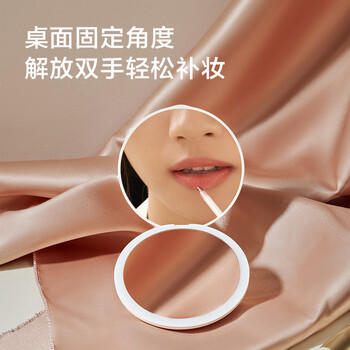 京东京造三时小魔镜迷你化妆镜带灯led随身便携补妆镜子生日礼物 /生活日用 /日用个护工具 /化妆镜 商品图6