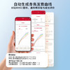 【iboga】高精度智能身高尺测量仪升级版C8 Plus 商品缩略图5