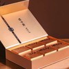 白茶礼盒 小欢喜 2017牡丹小片茶 5克*30片 商品缩略图1
