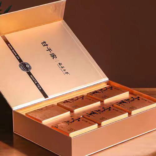 白茶礼盒 小欢喜 2017牡丹小片茶 5克*30片 商品图1