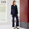 艾尚臣西装套装女早秋轻职风西服马甲三件套高端气场强大ol职业装 商品缩略图3
