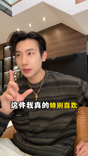 8625SDSA男士秋冬新款痞帅男装时尚扎染条纹拼接口袋设计圆领卫衣百搭