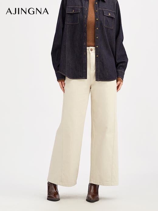 【商场同款】阿菁娜秋季新款浅色系烟管裤腰带设计宽松显瘦慵懒随性百搭A30Q210029 商品图1