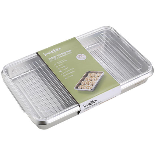 MISANBROO米膳葆饺子盒不锈钢不粘底不破皮可蒸可烤冰箱收纳盒居家好物 商品图2