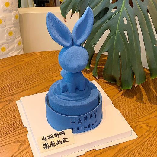 兔兔那么可爱 商品图1