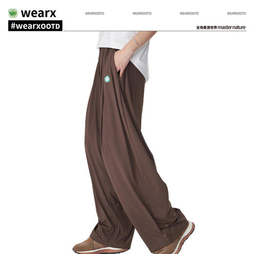 完型-凉感垂垂裤 商品图4