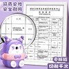 「送铅笔+橡皮+贴画」卷笔刀手摇转笔刀女孩削笔器削笔刀儿童小学生专用刨笔机卡通文具 商品缩略图1