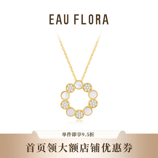 【圆满】白贝项链 商品图0