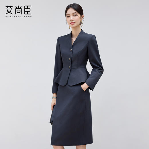 艾尚臣2025新款青灰色轻奢西装套装酒店前台珠宝店气质时尚两件套 商品图2