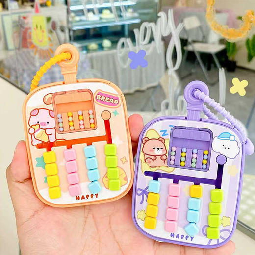 缤纷彩珠分色华容道钥匙扣-纪念日百货门店同款165945256 商品图1