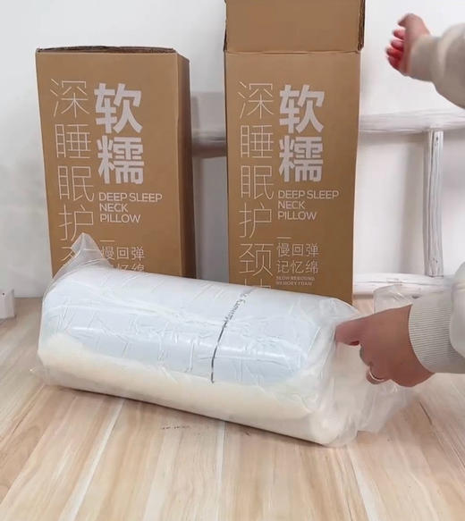 亚朵枕 商品图1