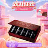 【全球购·送迪奥甜心香水5ml+送礼袋】Dior迪奥口红烈艳蓝金唇膏新色丝绒哑光节日限量礼物送女友限定5支装礼盒『色号：#999哑光#720丝绒#772哑光#951哑光#735哑光』 商品缩略图11