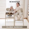 贝易1号成长椅儿童餐椅宝宝家用吃饭学习椅婴儿实木多功能学坐椅【会员下单成长椅：前20名 300ml保温杯+配套坐垫+万向轮，配件不参加】 商品缩略图2