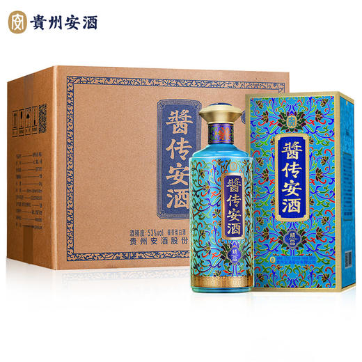安酒酱传安酒精品 酱香型白酒 纯粮大曲坤沙53%vol 500ml 1瓶单瓶装 商品图6