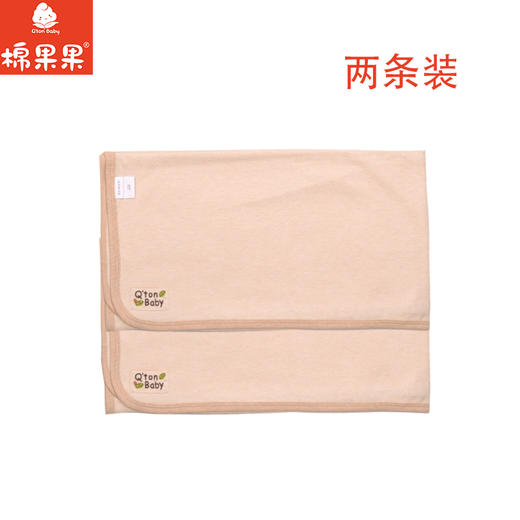 棉果果秋季新品春秋季男童女童彩棉婴儿裹巾（80*80cm）两条装M105553100039 商品图0