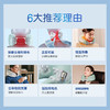 SKG颈椎按摩仪（天青色）N5款 商品缩略图1