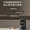 九阳（Joyoung）免手洗预约豆浆机变频轻音低嘌呤浆1.2L大容量2-4人用可做豆花家用破壁机料理机K7 Pro(远航灰) /家用电器 /厨房小电 /豆浆机 商品缩略图1