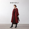 东黎 • 小山羊绒女士秋冬西服领浴袍风双面羊绒呢长款大衣 3073 商品缩略图2
