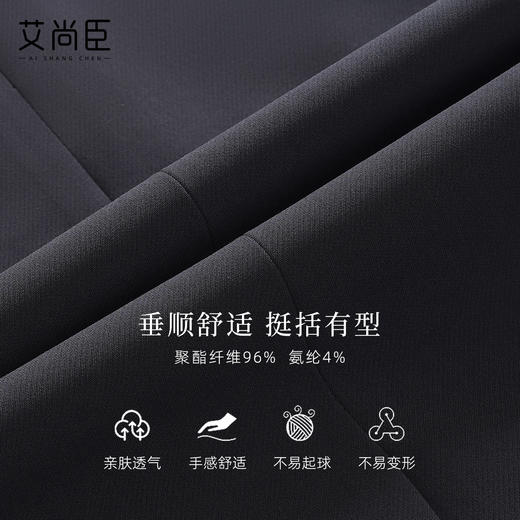 艾尚臣灰色西装连衣裙女秋季气质轻熟风西装裙高级感正式场合裙子 商品图3