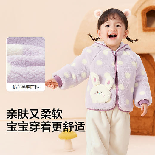 巴拉巴拉balaOne儿童棉服宝宝外套新款童装2025秋冬仿羊羔绒保暖 商品图3