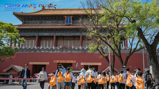 【浙江省内秋假 | 5天4晚】盛世中华·北京：每个中国人向往的地方，我从心里呼唤你，奔赴一场属于中国人的浪漫 商品图2