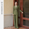 FUYAO扶摇 绿色系西装套装女2025新款高级感休闲宽松垂感西服外套 商品缩略图1