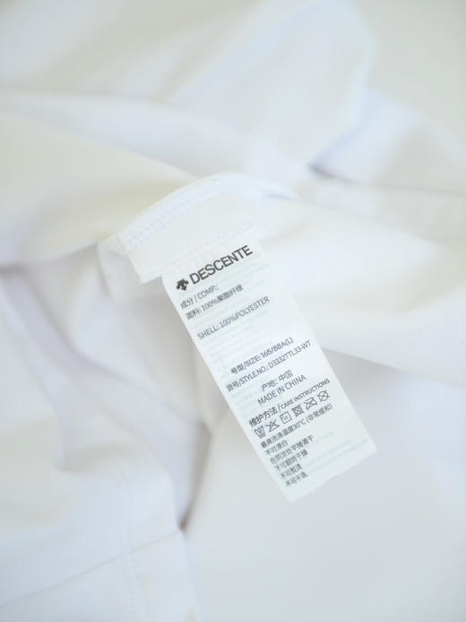 原单正品 DESCENTE迪桑特TRAINING系列综合训练运动健身男士长袖针织衫，100%聚酯纤维，透气排汗亲肤柔软，健康环保除菌，透气吸湿！
颜色：黑色 白色
尺码：M～3XL 商品图4