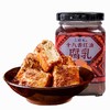 【宜昌助农馆】土道家 十八香红油豆腐乳225g 商品缩略图4