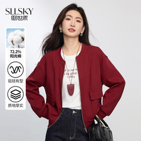 【专属特价】熙世界复古高级感棒球服短外套女2025年新款秋季小香风工装拉链开衫夹克