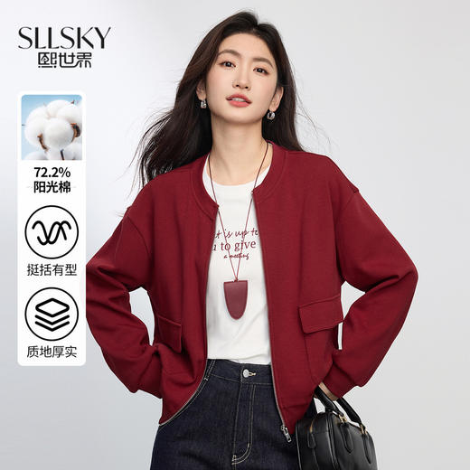 【专属特价】熙世界复古高级感棒球服短外套女2025年新款秋季小香风工装拉链开衫夹克 商品图0