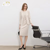 AD高级感职场套装女秋季长袖西服外套2025新款西装连衣裙两件套裙 商品缩略图1