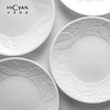 【6F】多样屋HICYAN汉青国瓷国瓷「白月光」单件餐具 精致纯白 立体浮雕 釉下彩 商品缩略图7