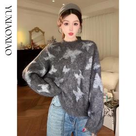 余潇潇【蝴蝶胶片】苏利羊驼毛绵羊毛亮片蝴蝶提花慵懒感圆领毛衣