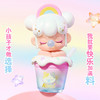 baby nanci奶茶系列盲盒-纪念日百货门店同款167099145 商品缩略图4
