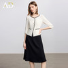 AD秋季小香风连衣裙女假两件拼接气质名媛范套装裙撞色中长款伞裙 商品缩略图3