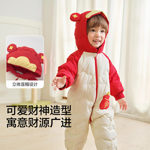 巴拉巴拉balaOne婴儿连体衣羽绒服男女童2025新款冬装哈衣造型萌 商品图3