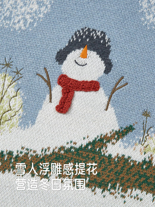 英氏儿童针织毛衣秋冬保暖亲肤雪人新款圆领套头上衣YRMHJ4R028A 商品图3