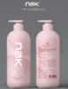 nak水润丝滑洗发乳液（潮品新包装）900g 商品缩略图0