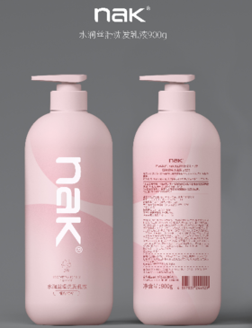 nak水润丝滑洗发乳液（潮品新包装）900g