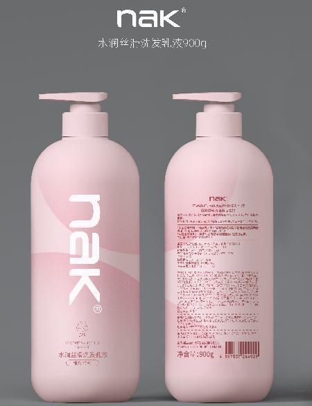 nak水润丝滑洗发乳液（潮品新包装）900g 商品图0