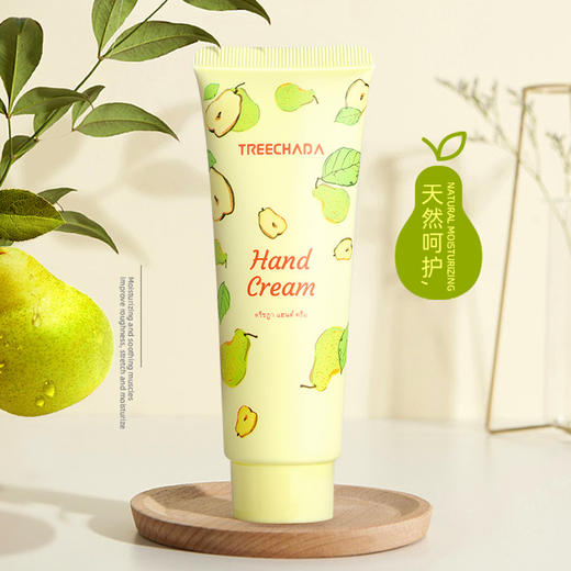 24小时全天候护手 泰国TREECHADA蜜梨护手霜防干裂水润滋润不油腻改善粗糙护手霜 商品图0