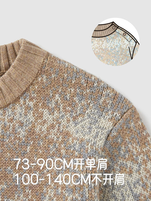 英氏儿童毛衣针织衫冬季保暖男童舒适毛衫休闲新款YRMHJ4R029A 商品图2