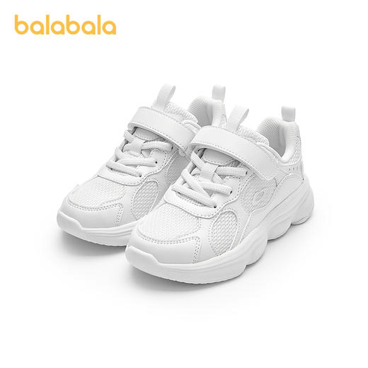 巴拉巴拉童鞋儿童运动鞋透气网面跑步鞋春秋2025新款鞋子纯色百搭 商品图4